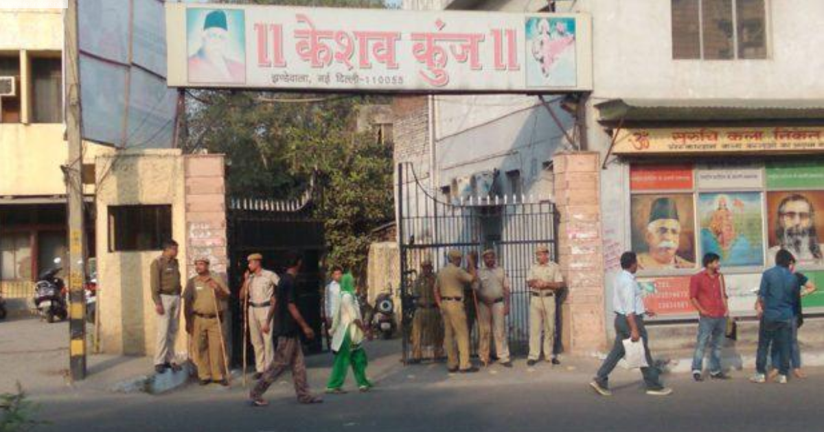 RSS headquarters in Delhi gets CISF security cover